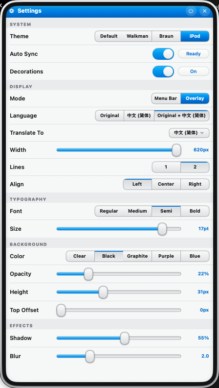 Sideband iPod theme settings